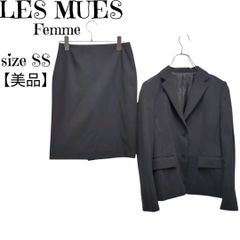 美品】イエナ IENA メルトンショールカラーコート くるみボタン