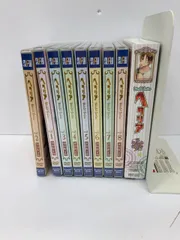 2025年最新】ヘタリア CD 全巻の人気アイテム - メルカリ