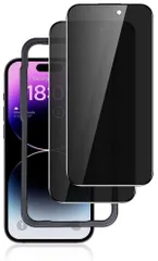 【覗き見防止 アンチグレア】iPhone 15 Pro Max 用ガラスフィルム【2枚/ガイド枠付き】 硬度9H 日本製強化ガラス 覗き見防止 液晶保護フィルム サラサラ感 全面保護 反射防止 飛散防止 キズ防止 衝撃吸収 撥油性 疎水性 アイフォ