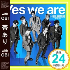 2025年最新】jsb の人気アイテム - メルカリ