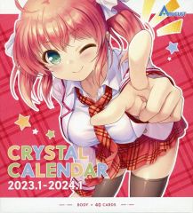 Item thumbnail for item b23bccf9-4b43-4a9b-b6a7-6a6a5f3b0505