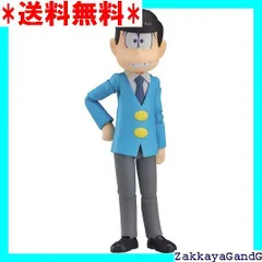 (未使用･未開封品)　figma おそ松さん 松野十四松 ノンスケール ABS&amp;PVC製 塗装済み可動フィギュア 0pbj0lf Amazon.co.jp: figma おそ松さん 松野十四松 ノンスケール