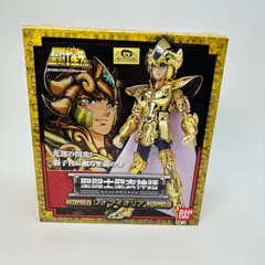 2025年最新】聖闘士 レオアイオリアの人気アイテム - メルカリ