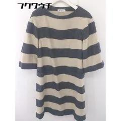 ◇ anatelier アナトリエ ボーダー 七分袖 膝丈 ワンピース サイズ38 ベージュ グレー レディース  【中古】 【1112290001618】