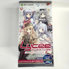 リセ オーバーチュア Ver.きゃべつそふと 1.0 ブースターBOX【新品未開封-4550621361456】