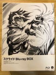 美品！】 スクライド Blu-ray box ブルーレイ s.CRY.ed - メルカリ