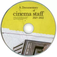 2025年最新】cinema staff dvdの人気アイテム - メルカリ