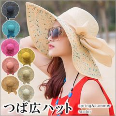 帽子 ハット つば広 夏 UV カット  麦わら 女優帽 リボン mz2804