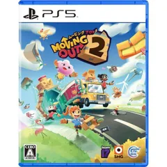 ムービングアウト2 Moving Out 2 PS5 Play Station5 ゲームソフト JAN:4580694043423 ≡A5680