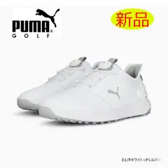 2025年最新】プーマ ゴルフシューズ イグナイトの人気アイテム - メルカリ
