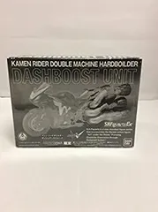 【中古】バンダイ・魂ウェブ限定 S.H.フィギュアーツ ハードボイルダーダッシュブーストユニット ≪仮面ライダーW≫