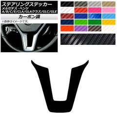 ジェフコム シルバーグラスライン GW-0920 シルバーグラスライン｜ジェフコム(株)-電設工具・電気材料・照明機器