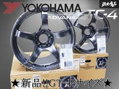 2025年最新】114.3 5穴 18インチ 10jの人気アイテム - メルカリ