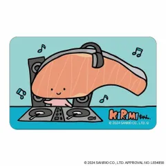 ☆ KIRIMIちゃん ☆ サンリオ まじかる百貨店ステッカー KIRIMIちゃん.(1) サンリオ KIRIMIちゃん. グッズ キリミちゃん ステッカー まじかる百貨店ステッカー 4947864052607 KIRIMIちゃん.01 きりみちゃん シール