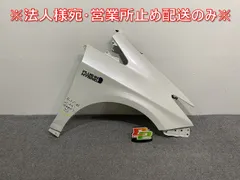 2025年最新】プリウス30 フェンダーの人気アイテム - メルカリ
