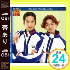 【帯あり】ミュージカル「テニスの王子様」ベストアクターズシリーズ007 滝口幸広as大石秀一郎&瀬戸康史as菊丸英二 [CD] 大石秀一郎(滝口幸広)&菊丸英二(瀬戸康史)、 大石秀一郎(滝口幸広)、 菊丸英二(瀬戸康史)、 大石秀一郎(滝口幸広);_07
