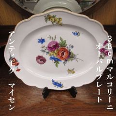 美品☆希少☆マイセン 陶板画 壁掛け 花柄 アンティーク - メルカリ