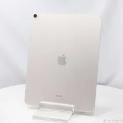 〔中古品〕 iPad Air 13インチ 第1世代 256GB スターライト MV6X3J／A SIMフリー【377】