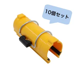 パッチンクリップ　７２個 パッチンクリップ72個