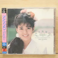 南野洋子　シングルCD コレクション+シングルCD9枚 2025年最新】南野洋子の人気アイテム - メルカリ