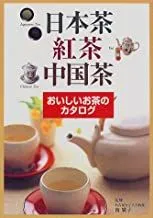 2023年最新】南ひろこの人気アイテム - メルカリ