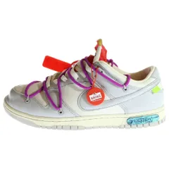 2025年最新】off-white ダンク 19の人気アイテム - メルカリ