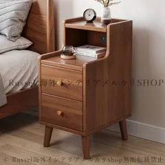 ベッド サイドテーブル 木目調 2段式 天板 エレガント おしゃれ 収納 インテリア シンプル コンパクト 寝室 ナイトテーブル 高級感