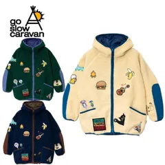 新品 ゴースローキャラバン go slow caravan ボア パーカー ジャケット ブルゾン アウター 刺繍 ビール 猫 ウーパールーパー もこもこ ユニセックス メンズ レディース アイボリー グリーン 紺 ネイビー