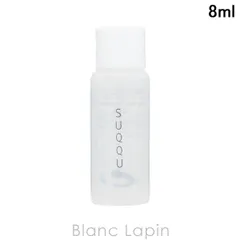 【ミニサイズ】 スック SUQQU クラリファイングトナー 8ml 化粧水ミニ [100371]〔メール便発送〕のサムネイル