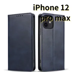【SHOPS】 iPhone12 pro max レザー風 スマホケース 手帳型 ネイビー 耐衝撃 マグネット式 カードケース