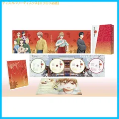 【新品未開封】ちはやふる3 Blu-ray BOX上巻 瀬戸麻沙美 (出演) 宮野真守 (出演) 浅香守生 (監督) 形式: Blu-ray