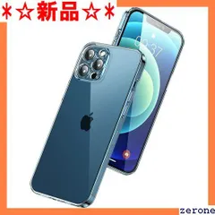 ☆新品☆ BlueSea iPhone 11 Pro Ma ax-clear 1