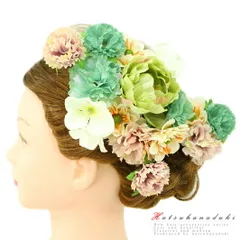 髪飾り 成人式 振袖 袴 花 2点セット 緑 グリーン 渋緑 白 ピンク オフホワイト 薄紫色 スモークカラー かんざし 大きい 派手 No.9-2916