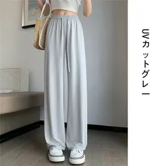 無地イージーワイドパンツワイドレッグパンツ大きいサイズ韓国ファッションytxin108ゆったりアイスシルクレディースシンプル