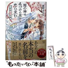 ベスト・オブ・セルジュ・ゲンスブール-イニシャルSG- [CD] Amazon.co.jp: ベスト・オブ・セルジュ・ゲンスブール
