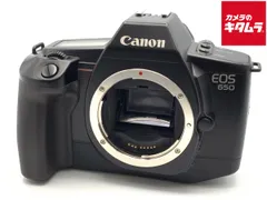キャノン　EOSレンズ各種4本+ストロボ+EOS650 +おまけ各種 m90626895469_1.jpg?1684637253