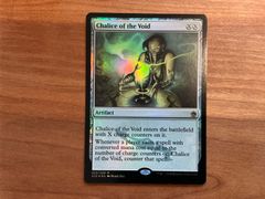 MTG 虚空の杯 ジャッジ褒賞 foil - メルカリ