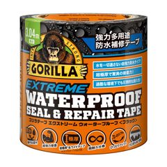 【迅速発送】KURE(呉工業) ゴリラテープ エクストリーム ウォータープルーフブラック 101.6ｍｍ×3.04ｍ 強力多用途防水補修テープ 1782