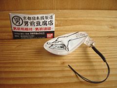 ♯Fxt07BJ家庭教師ヒットマンREBORNボンゴレメタルアート3全11種