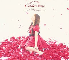 (CD)Golden Time(初回限定盤)(DVD付)／堀江由衣