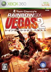 レインボーシックス ベガス2 - Xbox360