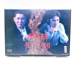 【セル版】トーク・レディオ［DVD］ セル版】トーク・レディオ［DVD］