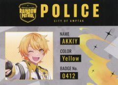 ぷりっつ AMPTAK×COLORS 警察ID風カード - メルカリ