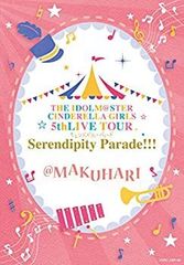 [중고]THE IDOLM@STER CINDERELLA GIRLS 5thLIVE TOUR Serendipity Parade!!!@MAKUHARI [Blu-ray]