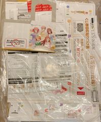 DMMくじ 五等分の花嫁 アニメ放送から5周年パーティー 1ロート
