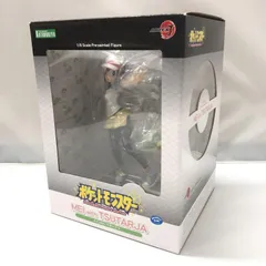 2025年最新】artfx j ポケットモンスター 1/8 メイ with