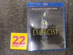 エクソシスト3 [Blu-ray]ID:AU_03A_0968_4548967113914_A001
