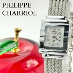 2025年最新】PHILIPPE CHARRIOL レディース 腕時計(アナログ)の