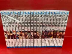 2025年最新】呪術廻戦20巻の人気アイテム - メルカリ