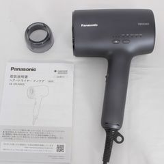 パナソニック ナノケア EH-NA0J-A ディープネイビー 高浸透ナノイー&ミネラル搭載 ヘアドライヤー Panasonic 本体